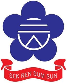 SUMSUN