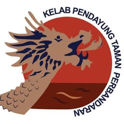 PMPRC