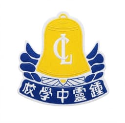 CLHS