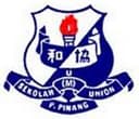 UHS