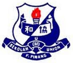 UHS